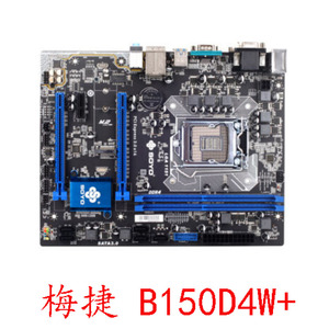 梅捷SY-B150D4W+ 魔声版 带M2接口 支持6代7代CPU DDR4内存保一年