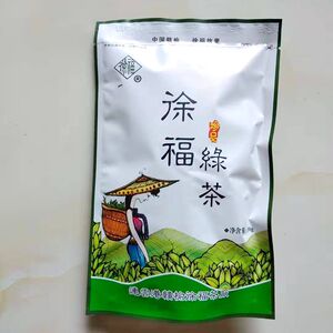 连云港赣榆徐福绿茶茶叶 新茶50g*5包