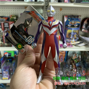 万代奥特曼软胶 超人软胶500系列 08 初代迪迦奥特曼英雄软胶人偶