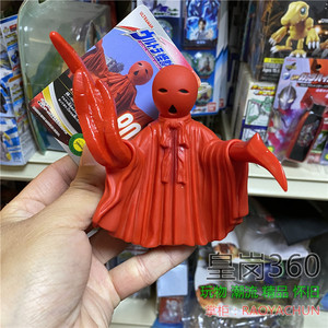 万代奥特曼怪兽软胶奥特英雄软胶500系列90圆盘生物诺贝诺巴诺瓦