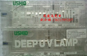 特价日本原装优秀ushio牛尾SP-7SP-9固化机用UV灯泡UXM-Q256BY