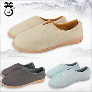 无忧树厂家直销修行僧鞋居士鞋居士服僧鞋棉鞋佛教用品男女居士鞋