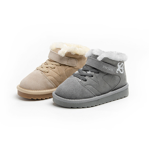 staccato/思加图童鞋冬季新款男童女童婴幼儿旅游鞋低筒儿童短靴