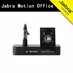 Jabra/捷波朗 motion office蓝牙耳机 来电中文播报可接电话座机