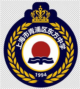 002人付款淘宝atob正品上海鹤北初级中学校服(全套带校徽班服校服订做