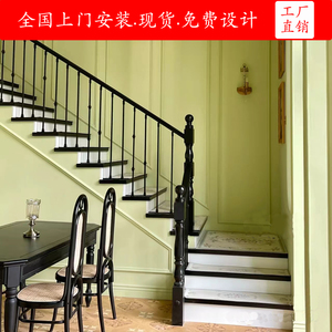 楼梯扶手复式别墅铁艺护栏现代轻奢简约木楼梯自建房家用楼梯扶手