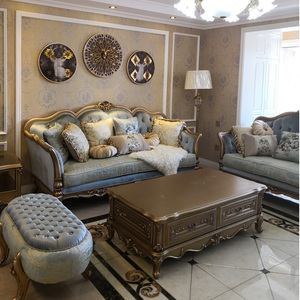 欧式沙发组合123 轻奢法式复古小户型客厅布艺别墅奢华简欧家具