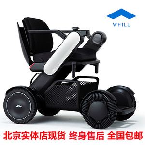 进口日本WHILL电动轮椅豪华老年残疾人电动四轮代步车越障强现货