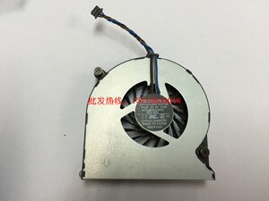 笔记本电脑风扇价格_笔记本电脑风扇价格_戴尔笔记本电脑风扇价格