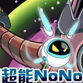 赛尔号①vip 超能nono一个月 1年费至尊nono拍11件 官方米币开通_阿里