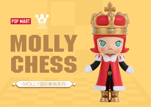 泡泡玛特象棋系列