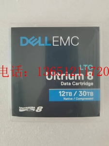 戴尔 DELL LTO8 Ultrium 8 磁带 12TB-30TB  0Y577J 数据备份带