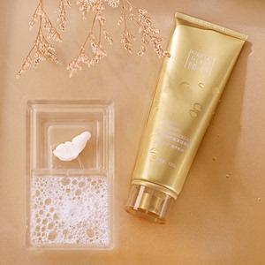 完美洗面奶美白