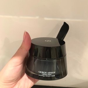现货armani/阿玛尼黑钥匙火山净致焕颜面膜50ml黑曜石火山泥清洁