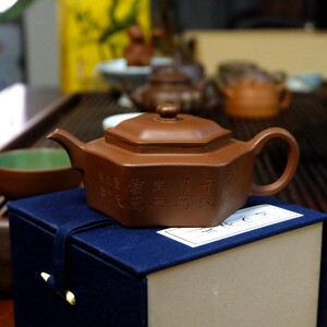 半觉堂 紫砂壶 底槽清六方壶秋石手工壶小壶手把壶 刻绘罗汉190cc