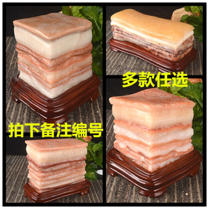 广西天然猪肉石造型石图案石原石摆件彩霞石腊肉石五花肉石奇石