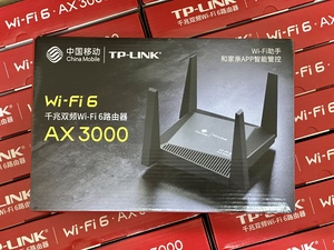TP-LINK WMA301移动联通电信版WMA302路由器WiFi6全千兆端口3000M