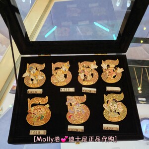 上海迪士尼5周年星黛露水晶带钻徽章收藏pin上海迪士尼城堡水晶店