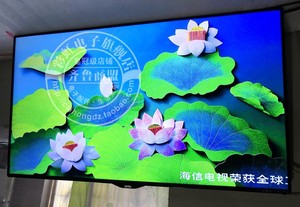 二手等离子液晶电视显示器TCL创维海信海尔乐视长虹康佳22-65寸