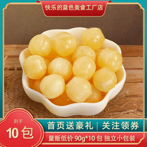 张新发旗舰店天猫张新发槟榔门店散装湿桂油嫩仔