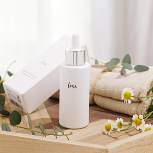日本茵芙莎ipsa透亮美白菁华液保湿水润美白提亮淡斑精华50ml