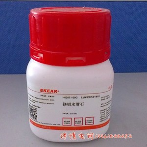 镁铝水滑石 /水合铝酸碳酸镁/Hydrotalcite,99.0% 伊卡科研试剂