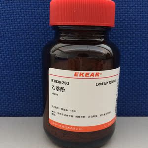 实验试剂 进口分装 β-萘酚 乙萘酚 2-萘酚 25克 分析纯AR 99%