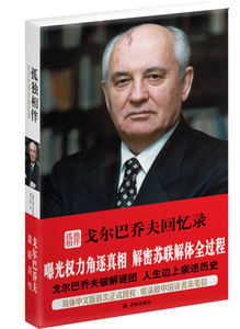 包邮 创造力 心流与创新心理学 心流之父米哈里希斯赞特米哈伊力作 为