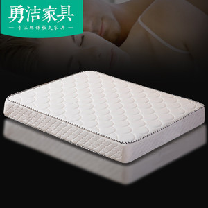 软硬2用床垫 棕垫弹簧床垫 乳胶床垫 环保椰棕床垫 家用1.5米1.8