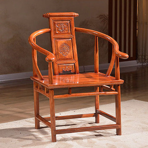 实木太师椅圈椅扶手官帽椅卷书椅皇宫椅三件套新中式茶椅子主人椅