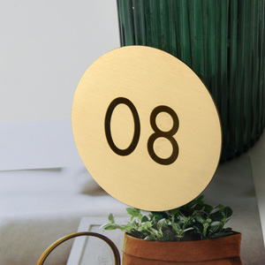 桌号贴定制 扫码点餐二维码桌贴 餐厅饭店餐桌 防水创意桌牌号贴