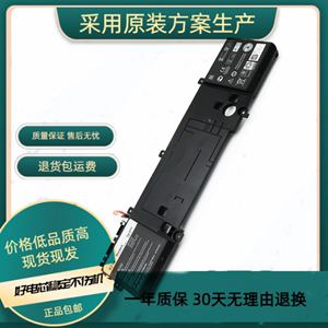 适用戴尔外星人Alienware 15 R2 P42F001 P42F002 191YN 电脑电池