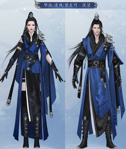 青梦/一梦江湖cos楚留香cos华山新校服凌风裂苍穹男女套cos定制