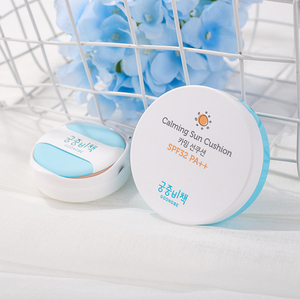 宫中秘策儿童防晒霜 宝宝防晒气垫温和清爽spf32韩国进口
