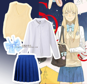 孙璟和秋瞳sq cos 高中校服jk制服毛衣百褶裙衬衫 漫画封面版本