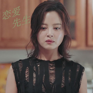 恋爱先生顾瑶辛芷蕾同款黑色缕空九分裤松紧宽松蕾丝衫2022春夏女