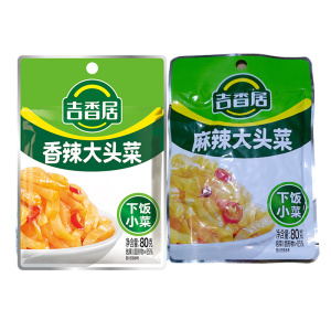 吉香居麻辣香辣大头菜海带丝四川泡菜榨菜下饭菜咸菜方便速食菜