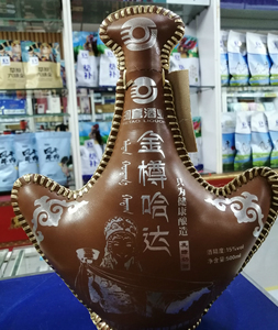 新品河套酒业经典百吉纳/皮壶/发酵15度金樽哈达牛奶乳香奶酒
