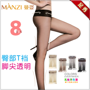 5件包邮 MANZI 12B05 曼姿8D低宽腰美腿隐形丝袜连裤袜  女超薄