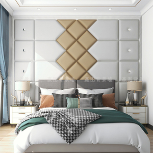 自粘定制欧式现代简约卧室床头软包背景墙 床头板靠背软硬包装饰