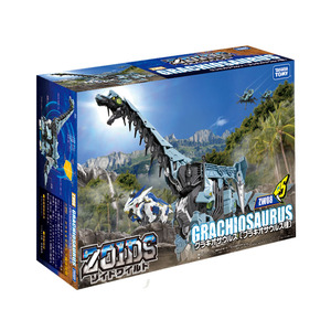 takara tomy索斯兽 拼装 索斯机械兽 zoids wild 蜿 腕龙兽 zw08