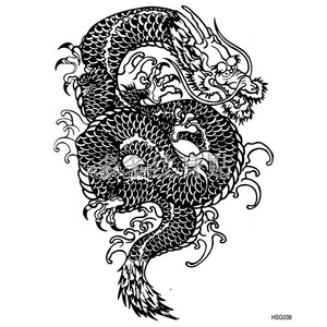 纹身贴防水过肩龙黑龙手臂男女花臂半臂腿部龙图腾仿夸父逐日tud41