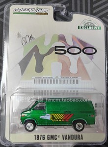 GreenLight 绿光 1976 GMC Vandura 面包车 汽车模型 1:64 绿机器