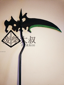 终结的炽天使 柊筱娅 镰刀 四镰童子 武器 cos play 道具 未开刃