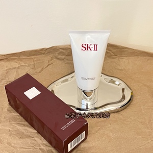 skii/sk2洗面奶净肌护肤氨基酸洁面乳男女深层清洁温和120g