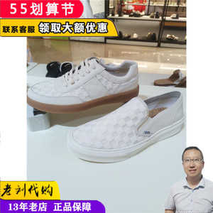 【tata男鞋皮鞋】tata男鞋皮鞋品牌,价格 - 阿里巴巴