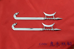 中国古代兵器(微型武术器械博览)手工艺 虎头双钩 长18厘米