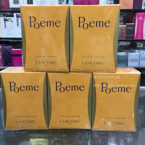 现货～lancome兰蔻诗意poeme诗情爱意香水30ml/100ml秒发