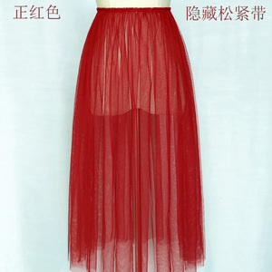 沙滩裙海边度假长裙单层搭配泳装透明半身裙一层网纱正红色纱裙子
