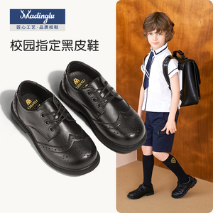 男童黑皮鞋2024春秋款小学生英伦风演出单鞋男孩软底儿童表演鞋子